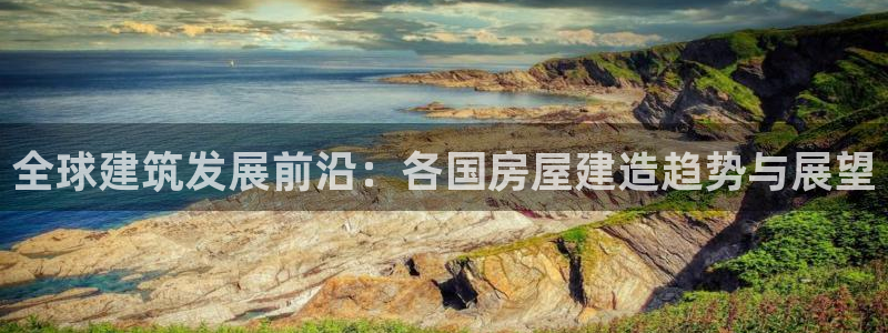 狗子28理财logo